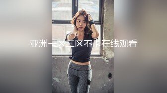 ❤️反差小淫娃❤️巨乳身材学妹〖小巨〗羞耻开档紧身牛仔裤 小母狗骚到天际，清纯靓丽小妹妹内心渴望被大鸡巴操