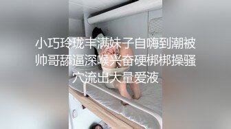 奶子太大了一只手捏不住