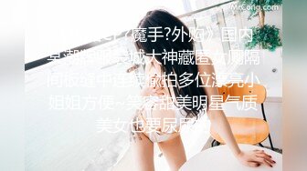 武汉大学法学系的骚货