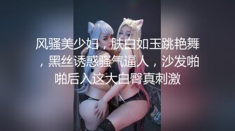 淫荡的少妇发视频勾引我做爱