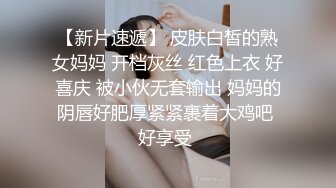 订婚前的回忆-香菜公主