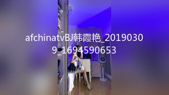 (sex)20230729_不滅寶寶qkxj_92569158