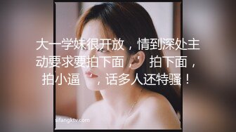 《经典抖音泄密曝光》4 [某房原版]60P 35VX网红博主直播和男友啪啪