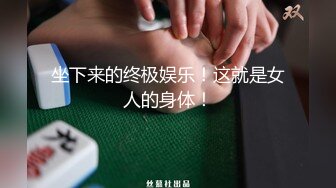 抖音风露脸反差婊  裸舞卡点自慰反差合集【1000 v】 (1111)