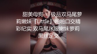 医院厕所偷拍小黑B美少妇