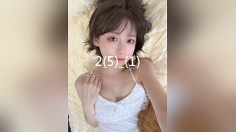 最新2K修复大神作品高档会所偷窥惊艳美女嘘嘘