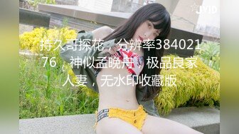 【极品稀缺精品抄底】AK校园系列抄底 都是大学美女 青春靓丽 各种无内肉丝美腿 第二季校园篇