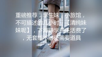 麻豆传媒 mcy-0243 欲求不满的少妇榨乾外卖小哥-古伊娜