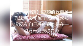 中传美女 在床上判若两人