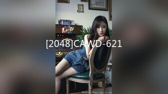 《魔手外购极品CP》厕拍达人潜伏女厕独占坑位隔板缝逼脸同框现场实拍多位小姐姐方便，极品肉丝美腿高颜美女擦逼的动作都好看 (1)