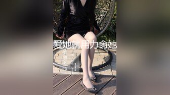 TMQ013 斑斑 漫展摄影师的大炮 天美传媒