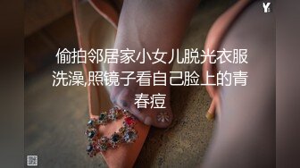 麻豆传媒最新出品MSD-050诱人女教师欲火难耐逆推性爱教程-新晋女神宋妮可