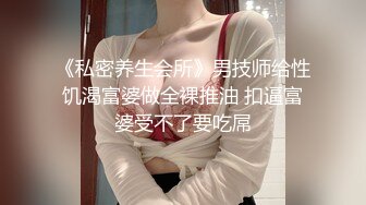 身材不错的极品骚穴无毛白虎逼性感揉诱惑，揉着骚奶子自己抠逼展示，多角度给狼友看特写，水嫩湿滑淫声荡语