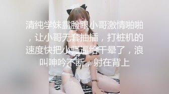 娇粉少女 极品妖艳情趣吊带丝袜女友的侍奉▌牛奶泡芙 ▌超顶后入淫水泛滥成灾 各种姿势 梅开二度上下小嘴榨精