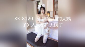 【超顶❤️推特大神】黑椒盖饭✿ 极品JK美少女被大神3P轮操 诱人身材气质绝非一般 前后肏穴淫乱至极 反差女神