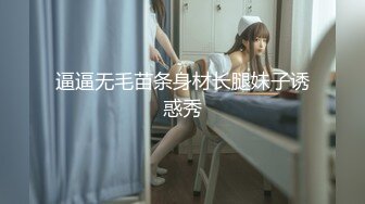 【极品萝莉❤️户外性体验】调教玩操制服萝莉小母狗 电影院做爱 摩天轮口爆 网吧JK跪舔 车震口爆 高