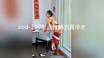 [原版]015_大二兼职学妹_啪啪_20210514