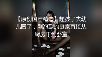 (no_sex)20230906_牛奶煮萝莉x_869025986