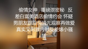 女神颜值姐妹花【无敌兔兔】双女激情，包臀裙红色丝袜，顶级美腿超诱人，道具大屌骑乘插穴