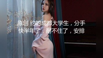 最新流出NTR骚妻性感极品崇黑讨黑BBC女神【爱已婚少妇】私拍②，被黑驴屌花式爆肏3P生猛，国屌已经满足不了了 (5)