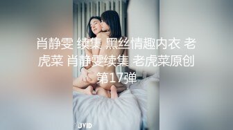 【新片速遞】  漂亮美女吃鸡 跟这样的可爱美眉 边聊天边吃鸡真的很舒坦 还会搞怪