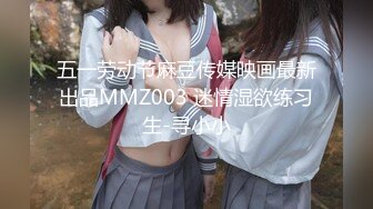 2023-2-5【用利顶你】约操外围嫩妹妹，肉嘟嘟一线天粉穴，金手指插入狂扣，扛起双腿一顿操