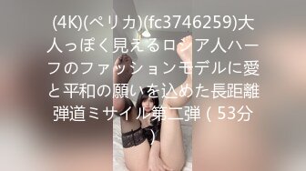 170cm长腿女友