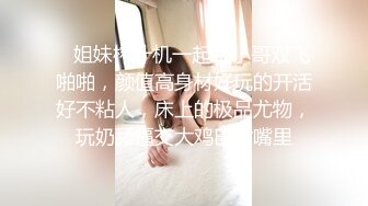 91ZCM-001 李娜娜 回忆杀的诱惑 淫乱浪姐销魂榨精 91制片厂