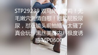 2022最新绿叶房偷拍有暴力倾向的胖领导和小蜜开房加藤鹰金手指扣暴她的骚逼