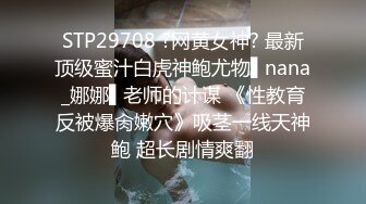 STP27023 办公桌上操逼【十柒学姐】黑丝美腿按着头深喉  坐在办公桌上  扛起双腿深插  操完电动舌头伺候