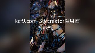 焦点jdsy-030苦逼社畜报复高冷巨乳女主管