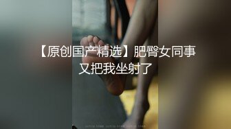  操高颜值女友 你要吃(逼)吗 你舌头好棒 啊 受不了了 女上位无套啪啪