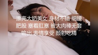 《百度云泄密》富二代和极品女友之间的私密被曝光