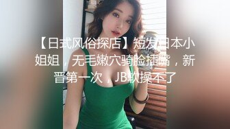 ❤️小仙女小姐姐❤️清纯女神〖樱空桃桃〗淫荡女仆肉体服务~随时为主人足交中出 淫声荡语 娇滴滴的呻吟 干的淫水泛滥