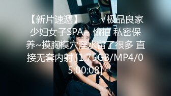 【360水滴TP】颜值不错的苗条妹子没想到与男友啪啪啪完后还来根事后烟