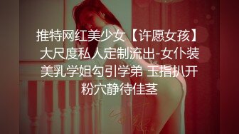 小奶猫平台-新晋探花【午夜健身教练】，生活所迫下海直播嫖妓，腼腆小伙遇上强势东北妹，舔鲍鱼狂干找回自信，换两次套一展雄风