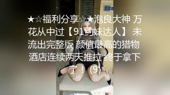 STP27186 古风装扮舞女！才艺十足小姐姐！先给大家跳支舞，苗条身材细长美腿，激情裸舞，渔网袜高跟鞋很会玩