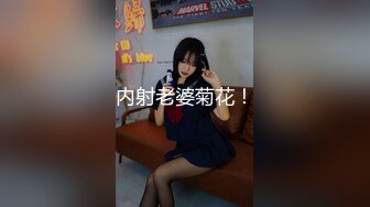 【新速片遞】    ✅纯欲小学妹✅反差清纯少女〖优咪〗SM调教、绳缚拘束、强制高潮、炮机、鞭打、性交 超级淫荡小淫娃！