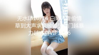 富豪干爹酒店狂草漂亮干女儿对白淫荡不堪入目 内射后叫干爸不要拔出鸡鸡 就这样抱着睡