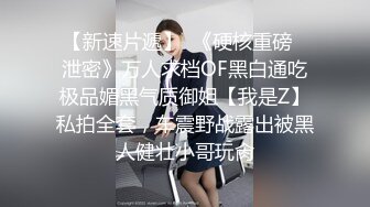 大奶人妻在家吃鸡啪啪 身材不错 先口交撸一发 再操无毛鲍鱼射一发