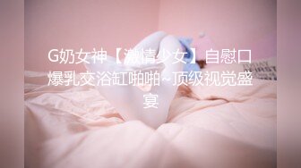 【新片速遞】  两个长发妹妹真放得开，全部脱光光，剃毛白虎都是蝴蝶逼，镜头前自慰，轮番展现一线天