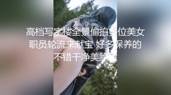 真实良家的偷情，【推油少年】，老公孩子都不在，人妻来找个乐子，酒店里暧昧按摩，还是要被插