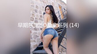 火辣性感美女好身材，满身纹身的风骚女镜头前展示，披肩长发揉奶摸逼