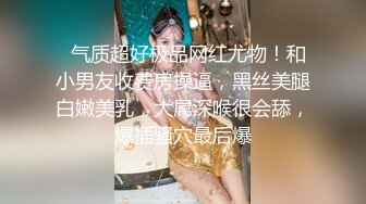  大奶子小少妇全程露脸跟大哥激情啪啪，听狼友指挥交大鸡巴主动上位激情抽插