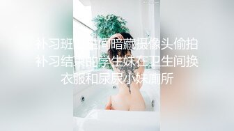 【高能预警】超甜美可爱娃娃脸CD萌妹 Lua开档死水库圆润翘臀 紧致嫩菊被大粗屌猛肏 酥麻顶撞前例腺地狱高潮爆射 (2)