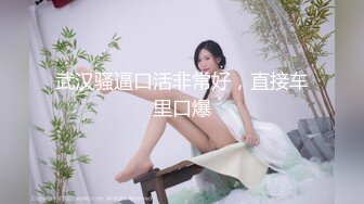 女神徐婉婉全程高能玩弄后庭淫穴二重奏 护士秘书迷情制服想入非非 淫液裹满阴户异常常湿滑!