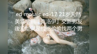 MD-0178_痴女學員飢渴求歡教練的獸慾絕對遵從官网管明美