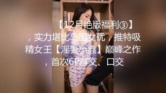 DHT-1076 極上美人妻ナンパ 夫に内緒の●褻SEX Best-4.0 6名