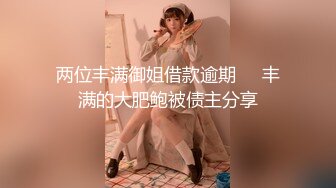 雀儿满天飞约个红衣丰满妹子 不让拍照 最后被狂草 (2)