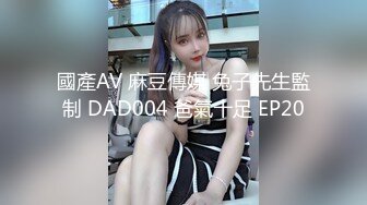 (sex)20231001_大魔王玛丽_1502243945